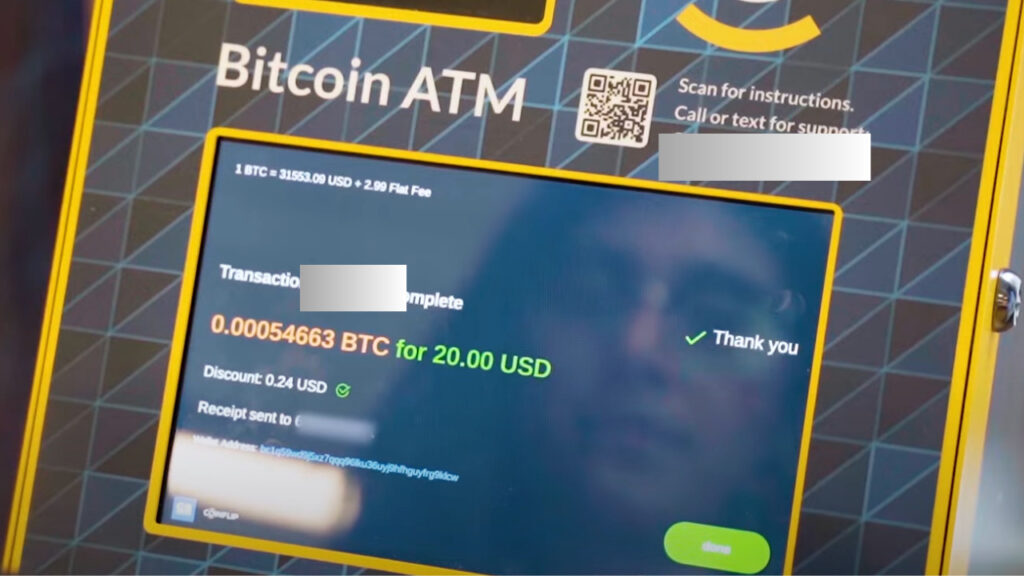Transaction complete image